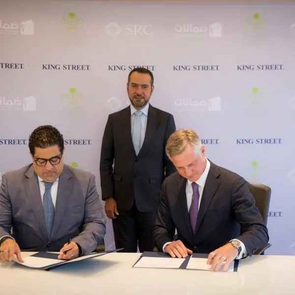 Saudi Real Estate Refinance Company\" and \"King Street\" sign a MoU to explore new solutions in the secondary real estate financing market