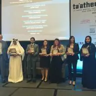 QSTec's Shams Generation Wins Ta'atheer Award for Best CSR Integrated Business