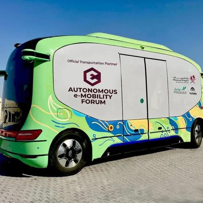 Mowasalat forges partnerships with the autonomous e-mobility forum to drive innovation and business collaboration