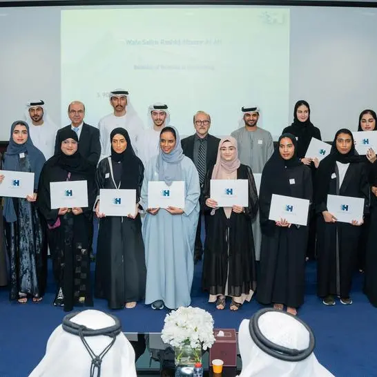 HBMSU honours achievers of Dean’s List for Spring Semester 2024