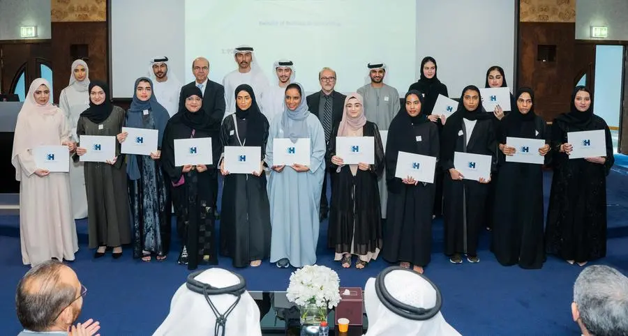 HBMSU honours achievers of Dean’s List for Spring Semester 2024