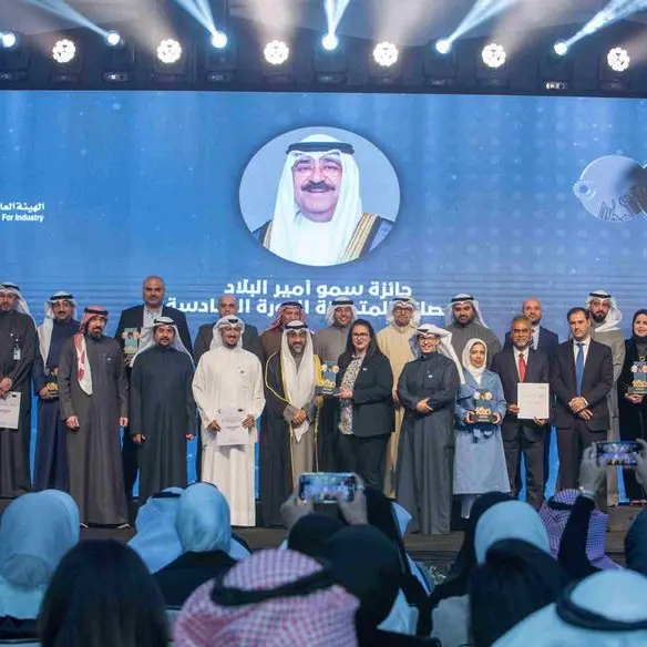 EQUATE Group clinches His Highness the Amir’s Award for distinguished factories