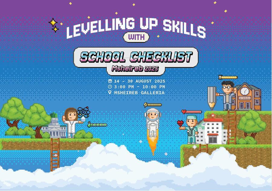 Msheireb Downtown Doha predstavlja 'Checklist V3: Nazaj v šolo 2025' z inovativno akademijo