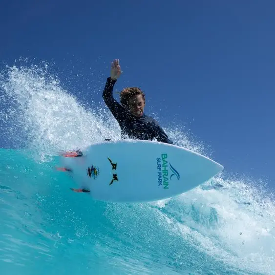 Bahrain to launch “Bahrain Surf Park – Club Hawaii Experience”