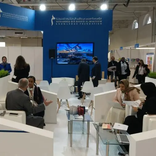 MBRF to present extensive program at London Book Fair