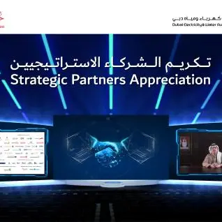 DEWA honours strategic public and private sector partners