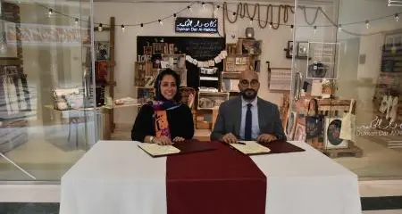 Dar Al Hekma and Abraj Avenue sign an agreement to open Dukkan DAH