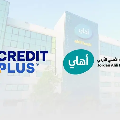 Jordan Ahli Bank joins Credit Plus to enhance supply chain finance and Aavance digital banking solutions