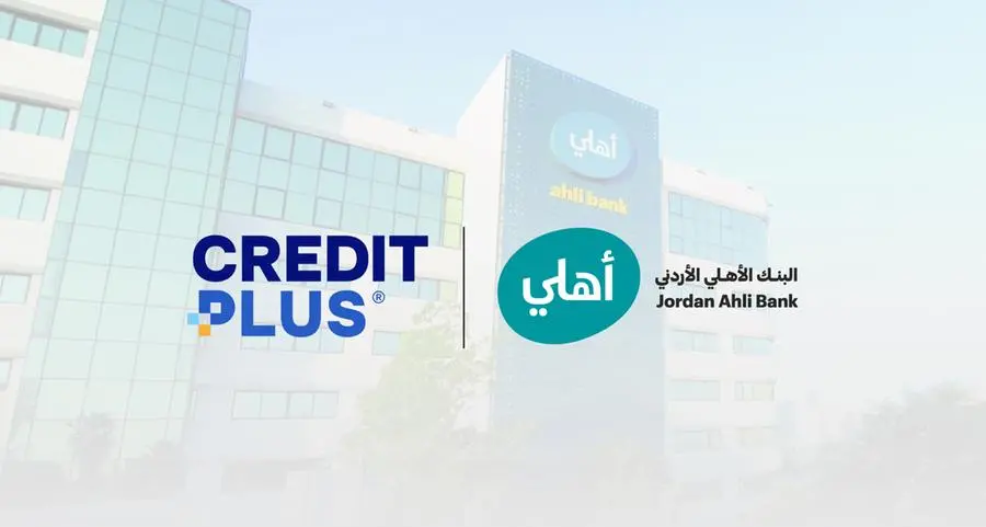 Jordan Ahli Bank joins Credit Plus to enhance supply chain finance and Aavance digital banking solutions
