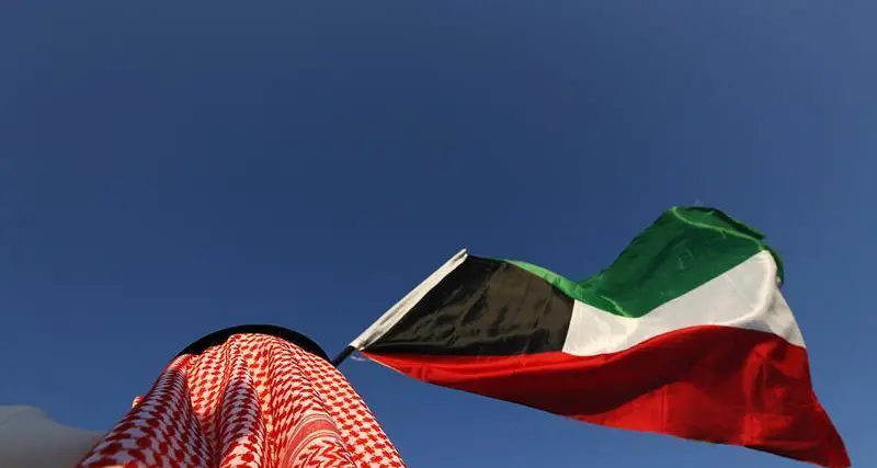 مُحدث- صدور مرسوم أميري بإعادة تشكيل الحكومة الجديدة للكويت