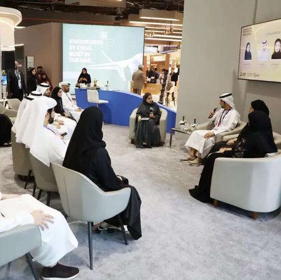 Sharjah Chamber Youth Council discusses empowering young talent to drive the future of manufacturing