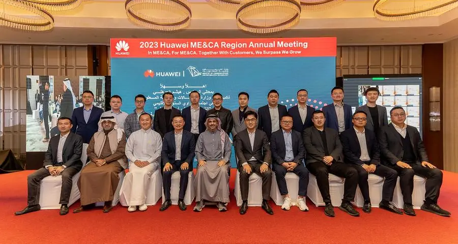 Huawei held 2023 Regional Headquarter Annual Meeting in the Kingdom of Saudi Arabia