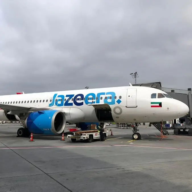 Jazeera Airways now operating flights from Kuwait to Istanbul via Qaisumah Airport