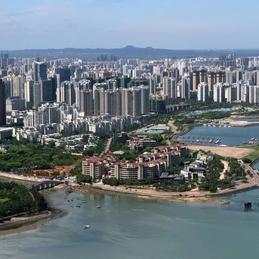 China's first residential REITs to be launched