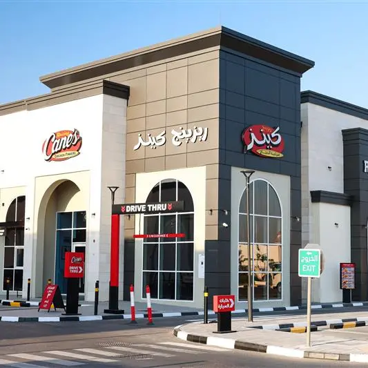 Raising Cane’s makes it’s Qatar debut