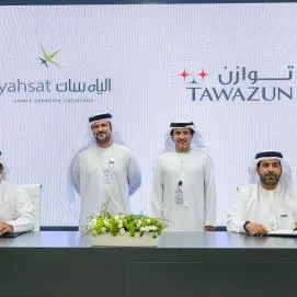 Tawazun and Yahsat collaborate to develop 'Made in the UAE' SATCOM solutions