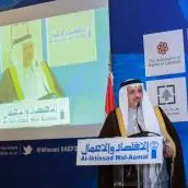 Alaquil: \"The true investment is to invest in our youth\"