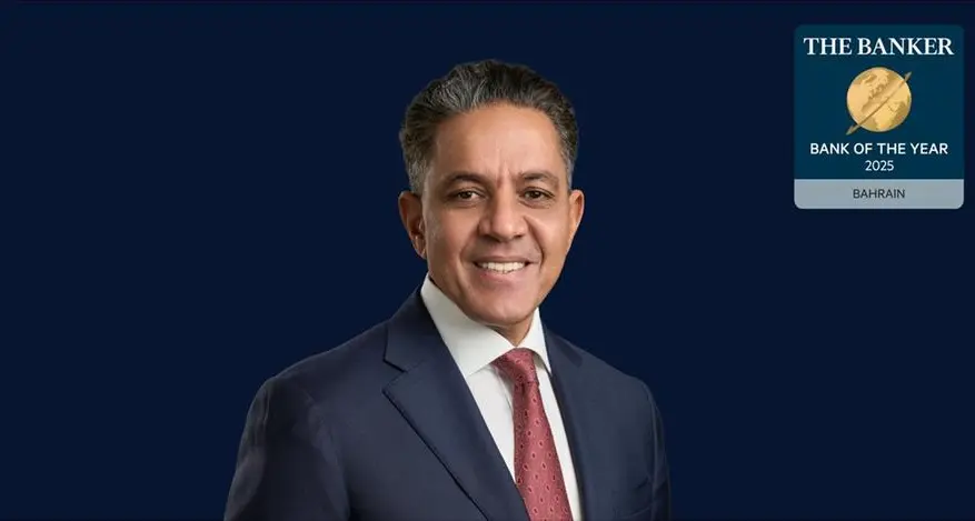Al Salam Bank named Bank of the Year: Bahrain 2025 by The Banker Magazine
