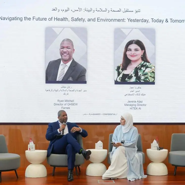 Experts share insights on AI and the future of HSE