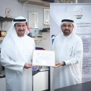 UAE Inventors Association awards honorary membership to Salem Almoosa for his valuable contributions