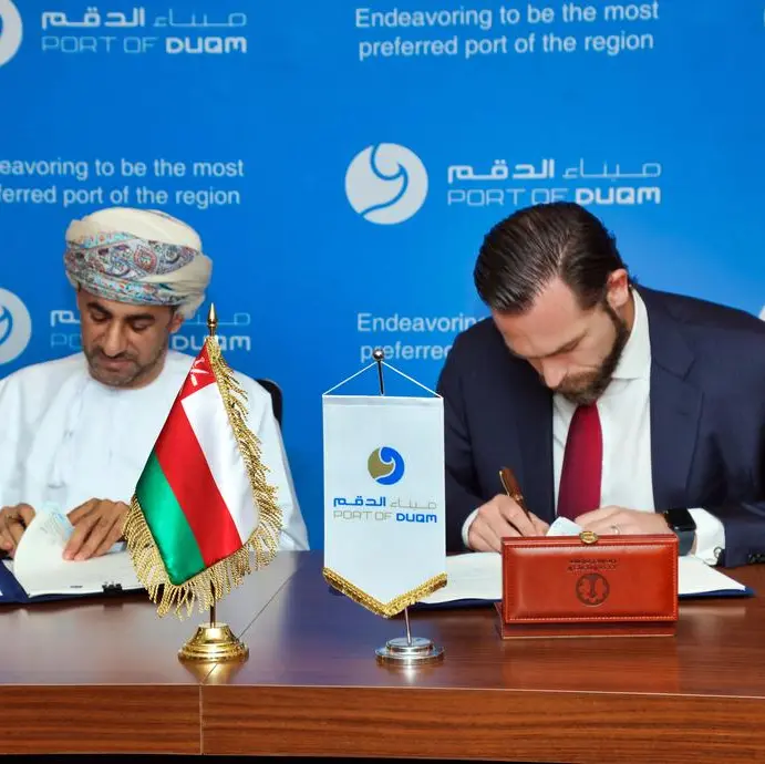 Al Maha signs agreement with port of Duqm company for bunkering services