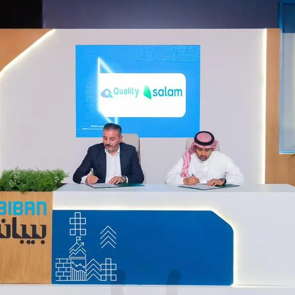 Etihad Salam and Quality Business Solutions sign strategic MoU to co-develop Arabic-first AI CX platform: Salam CX