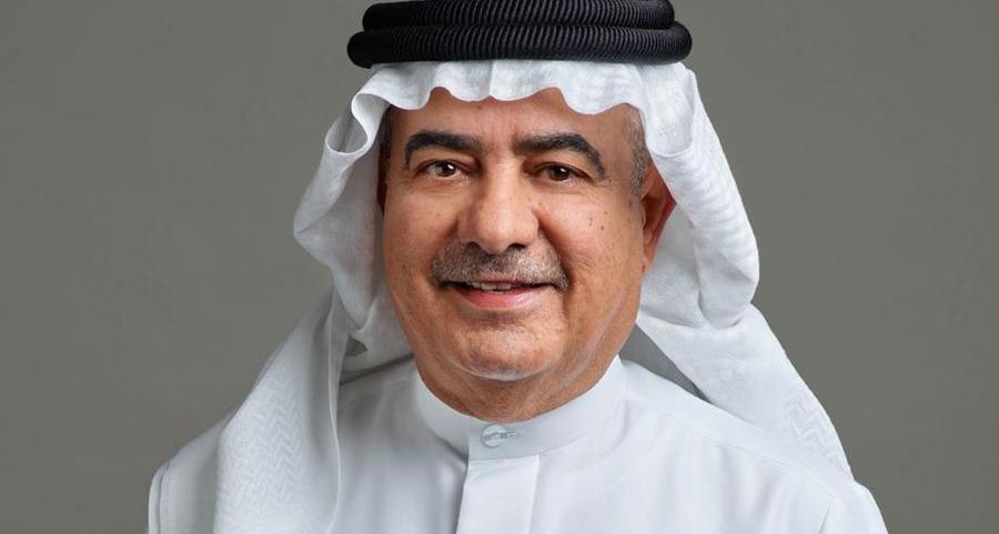 مجلس إدارة مصرف البحرين المركزي يعقد اجتماعه الثاني لعام 2022