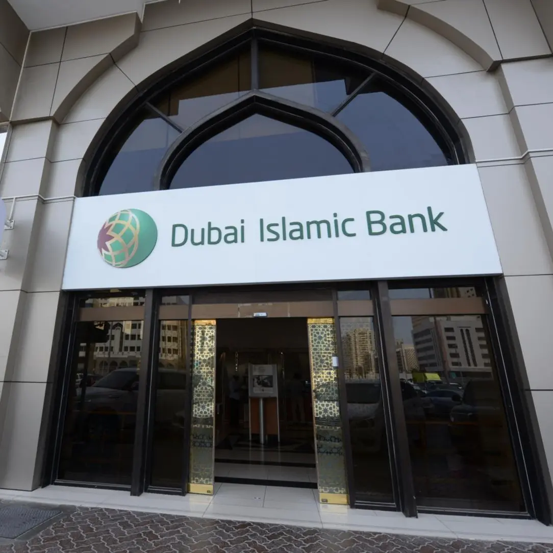 Dubai Islamic Bank is 'strongest Islamic retail bank in the world'