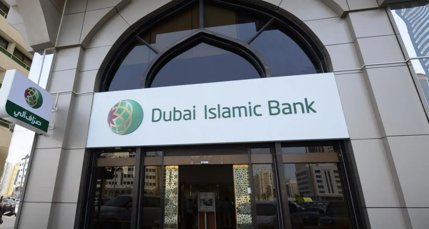 Dubai Islamic Bank is 'strongest Islamic retail bank in the world'