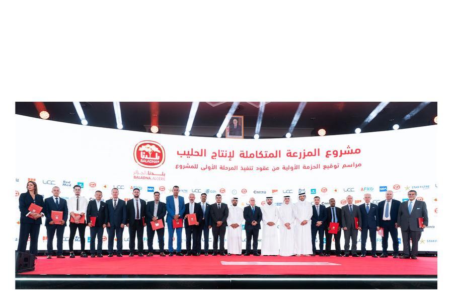 Baladna signs initial contracts worth over USD 500mln