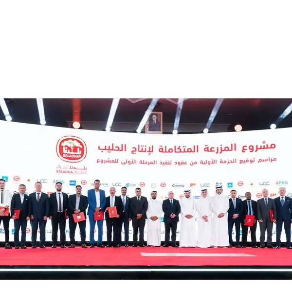 Baladna signs initial contracts worth over USD 500mln