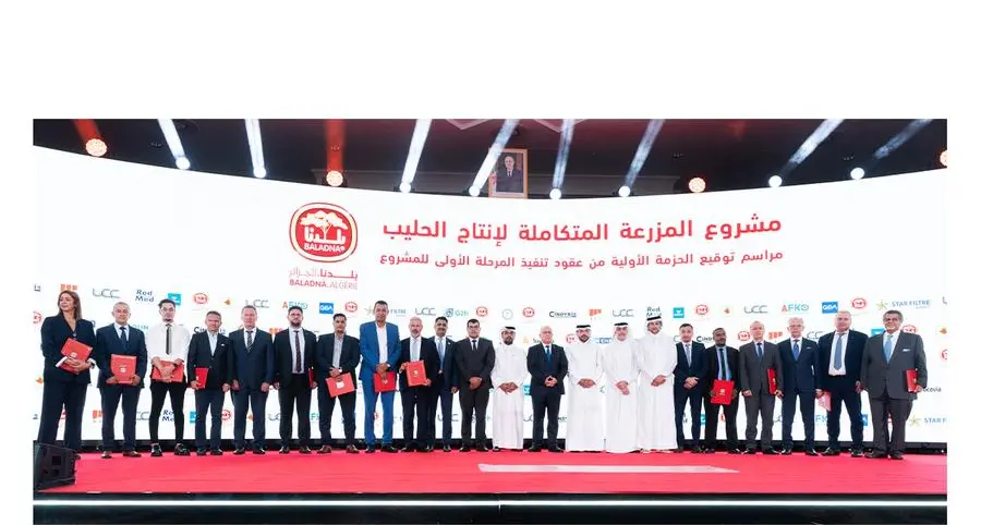 Baladna signs initial contracts worth over USD 500mln