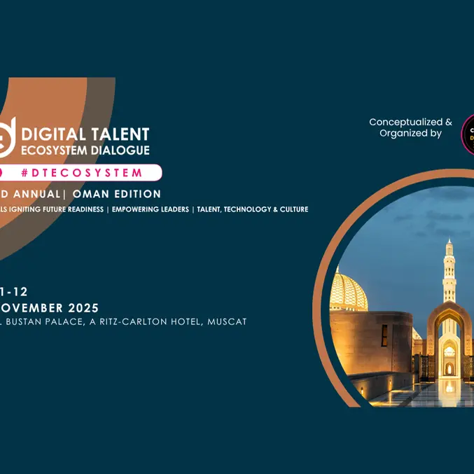 Digital Talent Ecosystem Dialogue 2025 to advance the nation’s future of work agenda