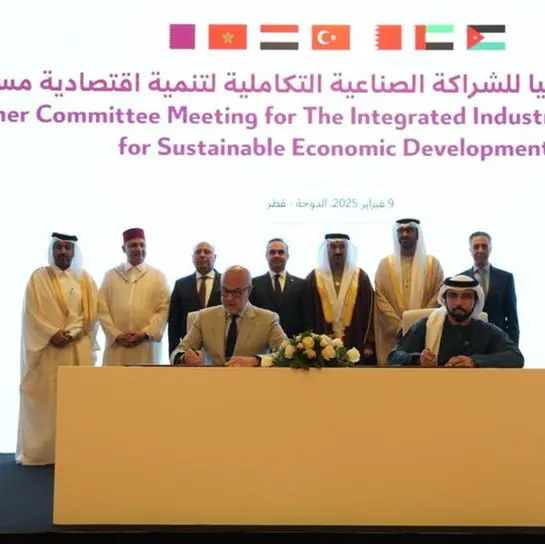 Dubai Investments signs 2 Key MoUs as part of MoIAT’s Regional Industrial Partnership
