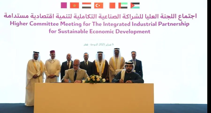 Dubai Investments signs 2 Key MoUs as part of MoIAT’s Regional Industrial Partnership