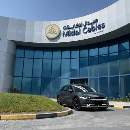 Midal Cables signs leasing agreement with Zayani Leasing