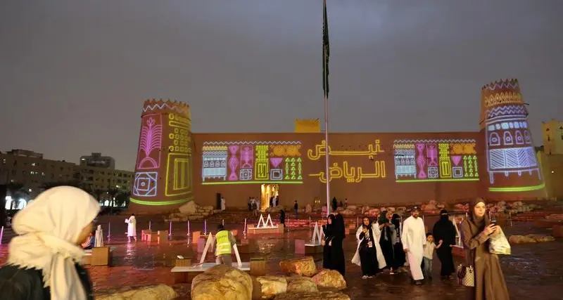 Saudi Tourism Ministry launches NFT souvenirs