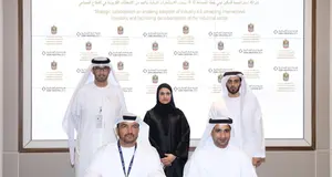 Ministry of Industry and Advanced Technology, Dubai Industrial City deal to boost UAE industrial sector