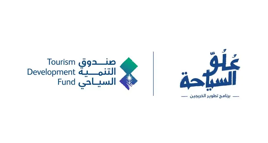 TDF opens registration for fourth cohort of “Tourism Olou” graduate program