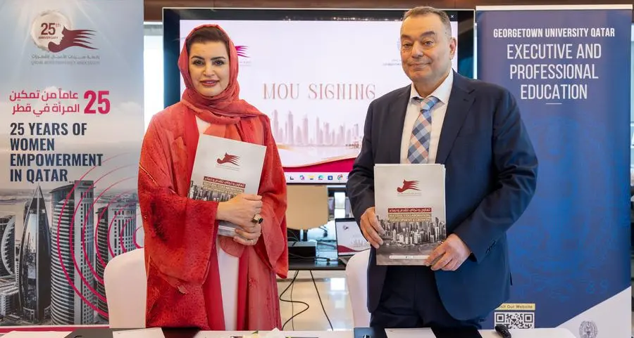 Georgetown University in Qatar and Qatari Businesswomen Association partner to advance women’s leadership