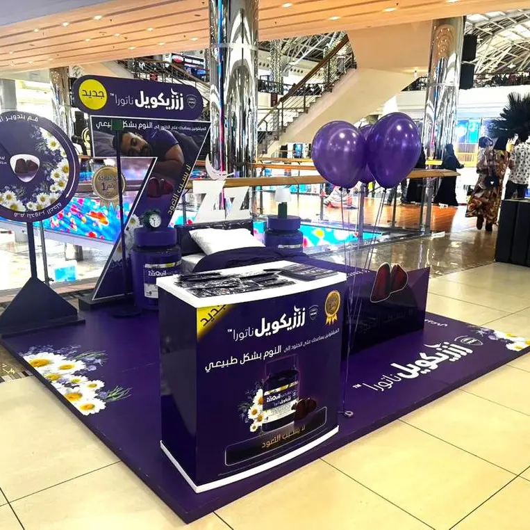 Zzzquil transforms pharmacies in Saudi Arabia to raise awareness on sleep health