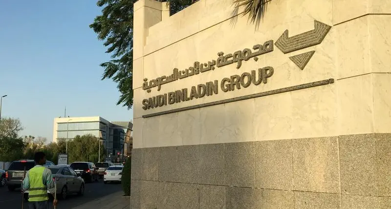 Saudi Binladin group seeks adviser for jumbo debt restructuring sources