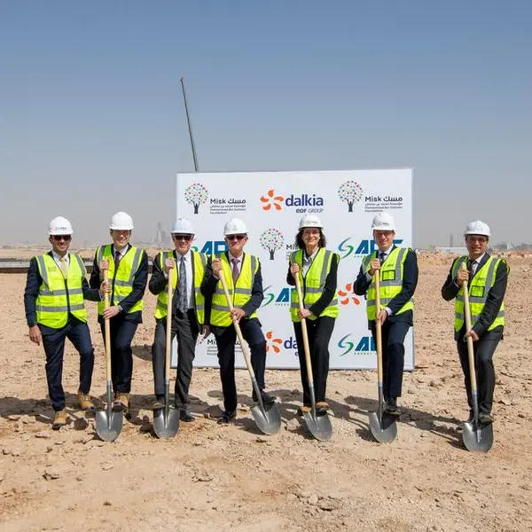 Prince Mohammed Bin Salman Nonprofit City appoints Dalkia EDF Group to implement sustainable solutions