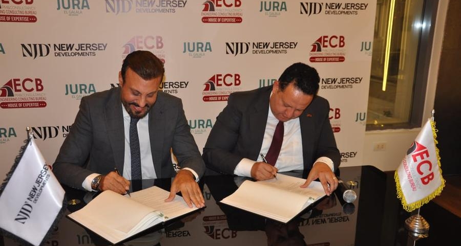 Egypt’s NJD awards design services contract for Jura El Galala Phase 2\n