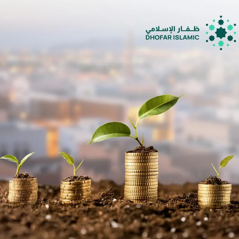 Dhofar Islamic brings investment expertise to Waqf management