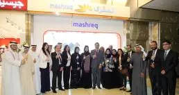 Bank on Tomorrow: Mashreq Launches The Region's First Fully Automated Branch 'imashreq'