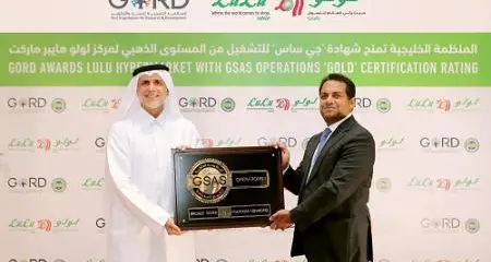 Leading retailer Lulu awarded first GSAS 'Gold' rating in MENA region for sustainable operations