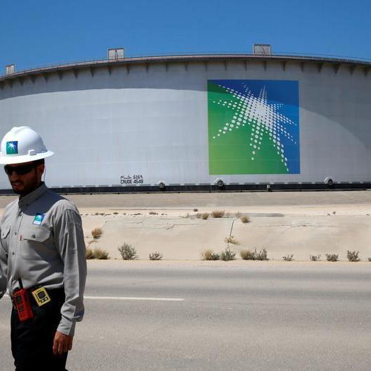 Saudi's Aramco Trading plans to absorb Motiva Trading ahead of possible IPO