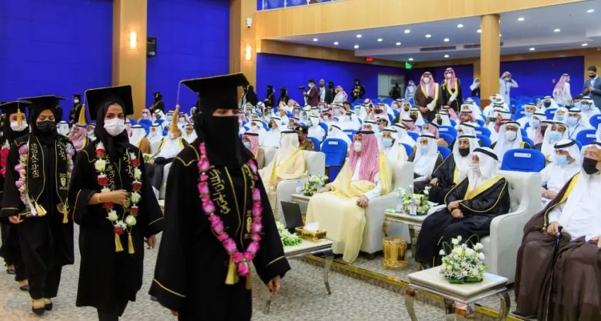 Aliph Capital completes strategic investment in Al Rayan Medical Colleges