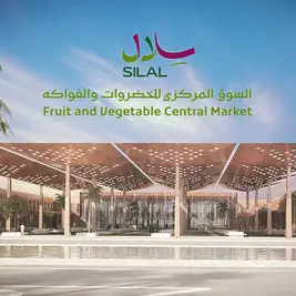 Khazaen Fruit & Vegetable Central Market \"Silal\" selects Yardi cloud technology for enhanced property management